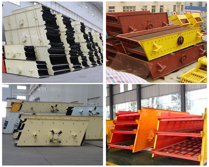 圓振動篩型號和參數